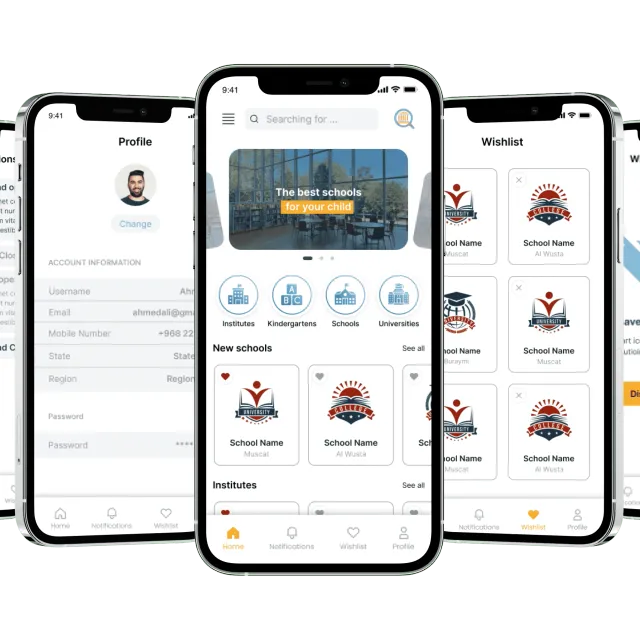 Omedu screenshot