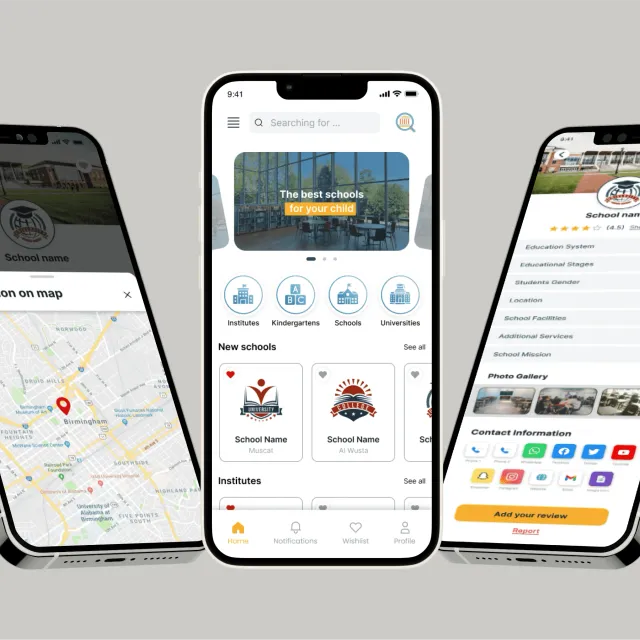 Omedu screenshot